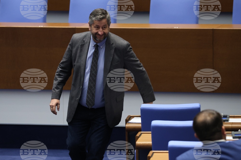 Парламент - заседание