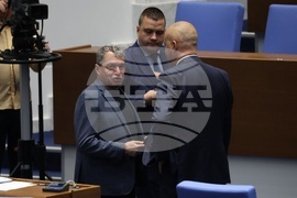 Парламент - заседание