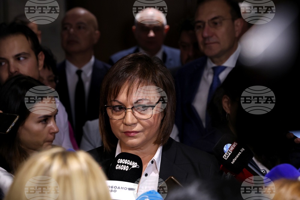 Парламент - Корнелия Нинова - брифинг