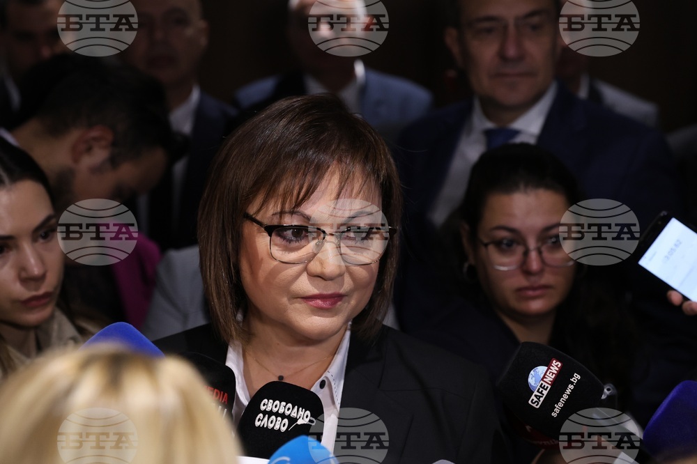 Парламент - Корнелия Нинова - брифинг