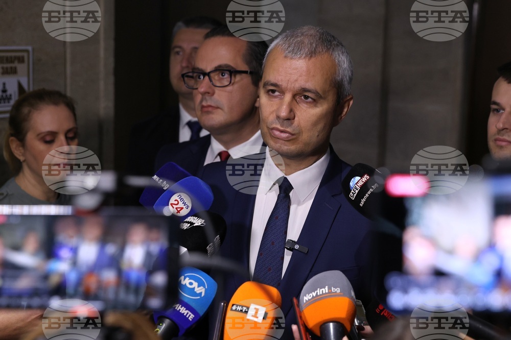 Парламент - Костадин Костадинов - изявление