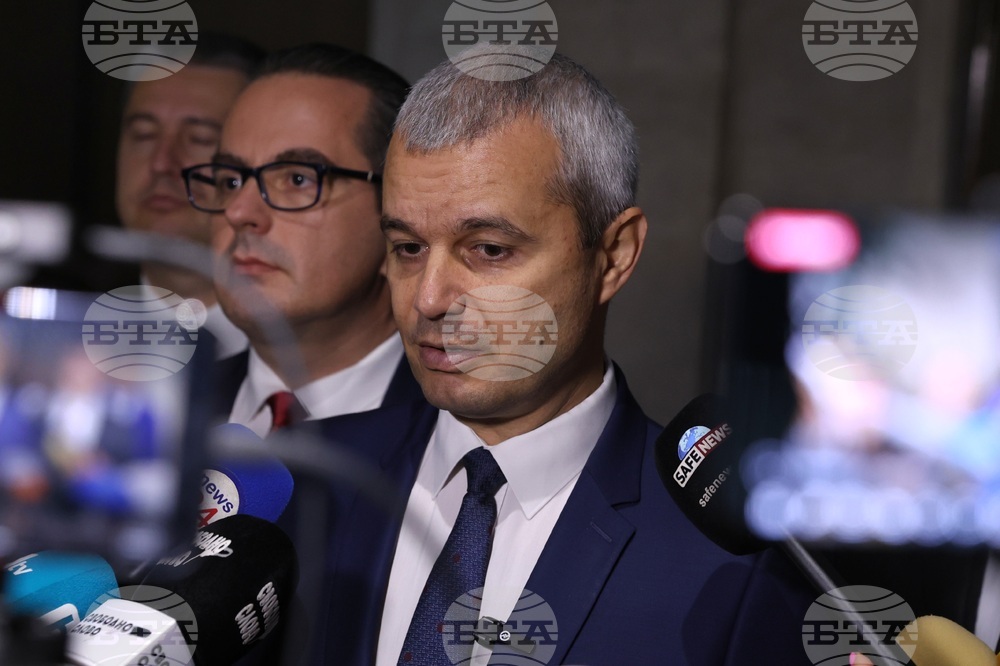 Парламент - Костадин Костадинов - изявление