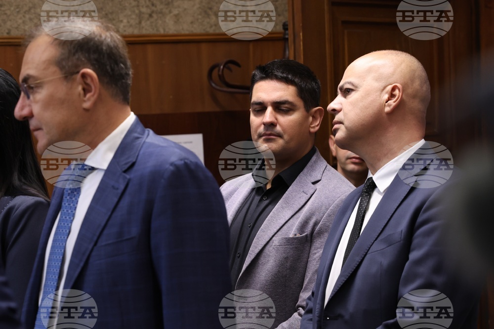 Парламент - вот на недоверие - внасяне