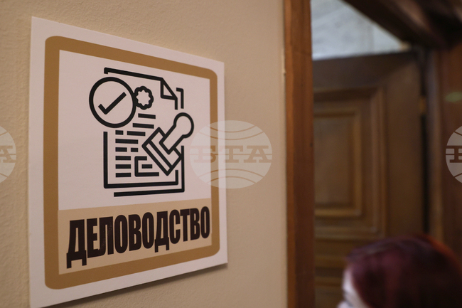 Законопроект, който предвижда от началото на новата учебна година да се изучава предмет „Добродетели и религии“, внесоха от „Възраждане" 