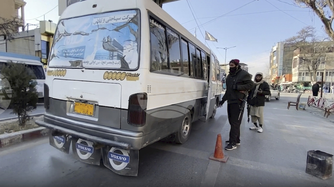 Китай изрази съболезнованията си за жертвите при експлозията в Кабул