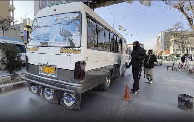 Китай изрази съболезнованията си за жертвите при експлозията в Кабул