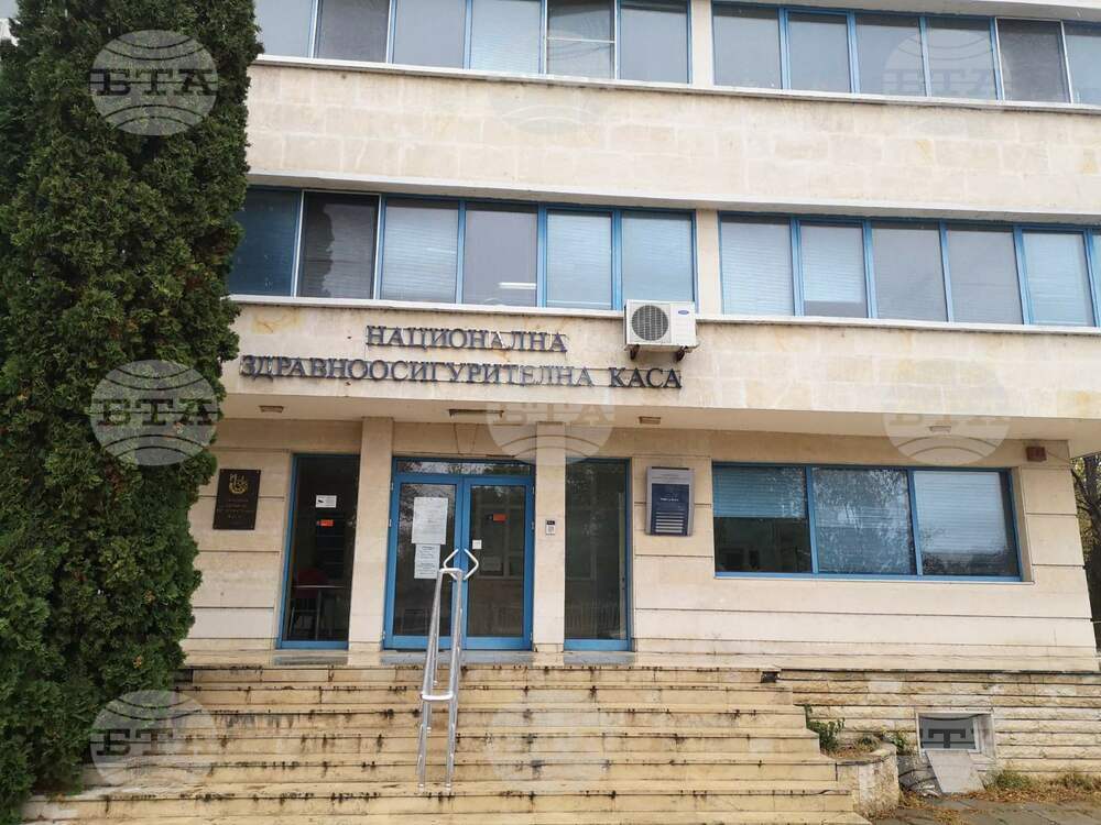 От началото на юли над 10 700 електронни протоколи за скъпоструващи лекарства са издадени от здравната каса във Видин