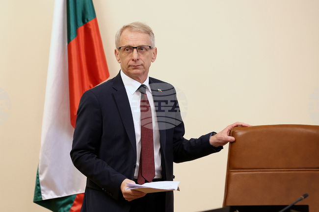 Министерски съвет - заседание