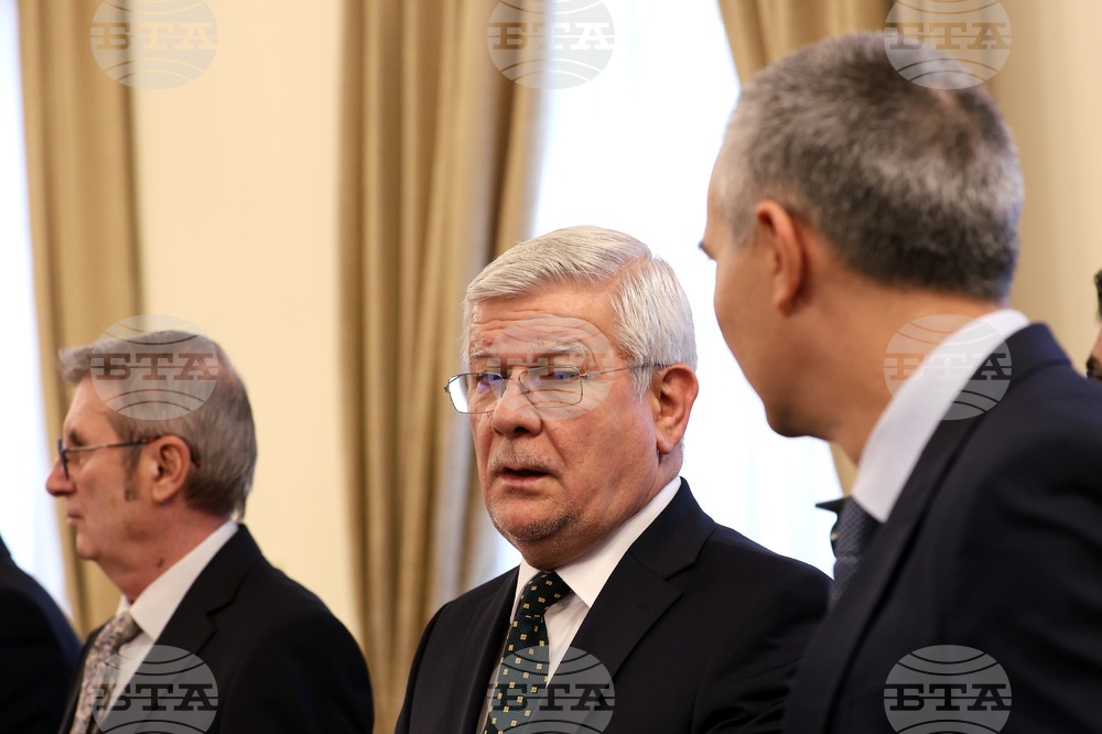 Министерски съвет - заседание