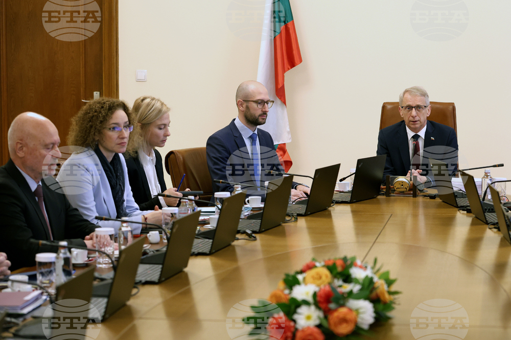 Министерски съвет - заседание