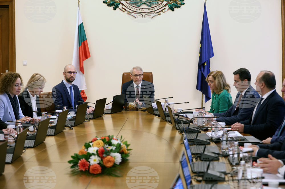 Министерски съвет - заседание