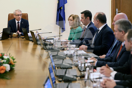 Министерски съвет - заседание