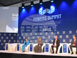 Снимка: Министерство на икономиката и индустрията 