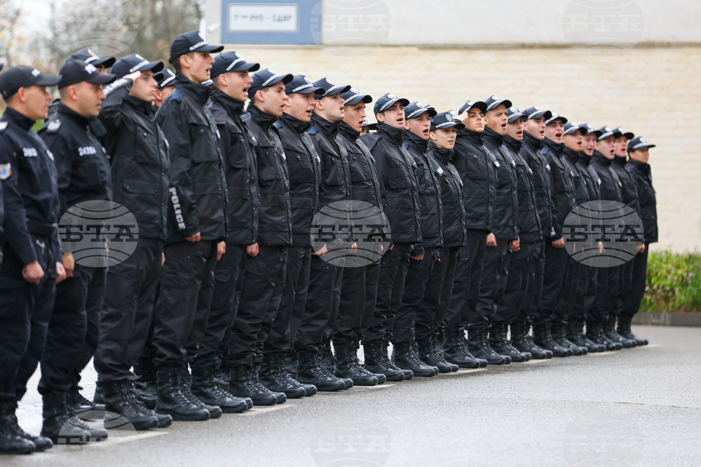 ГД „Национална полиция" - празник