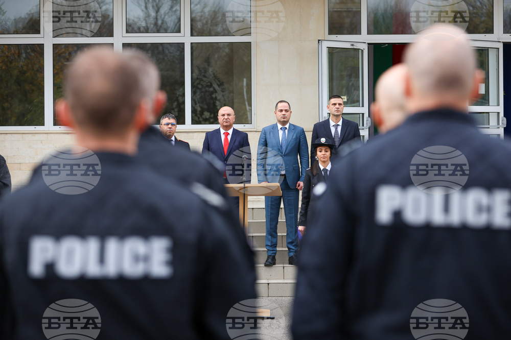 ГД „Национална полиция" - празник
