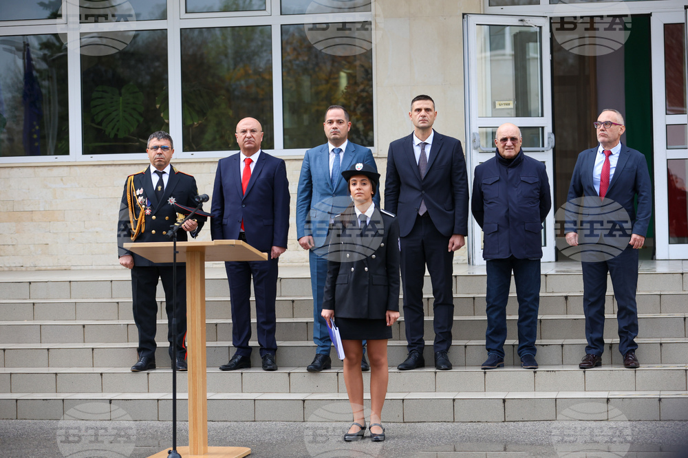 ГД „Национална полиция" - празник
