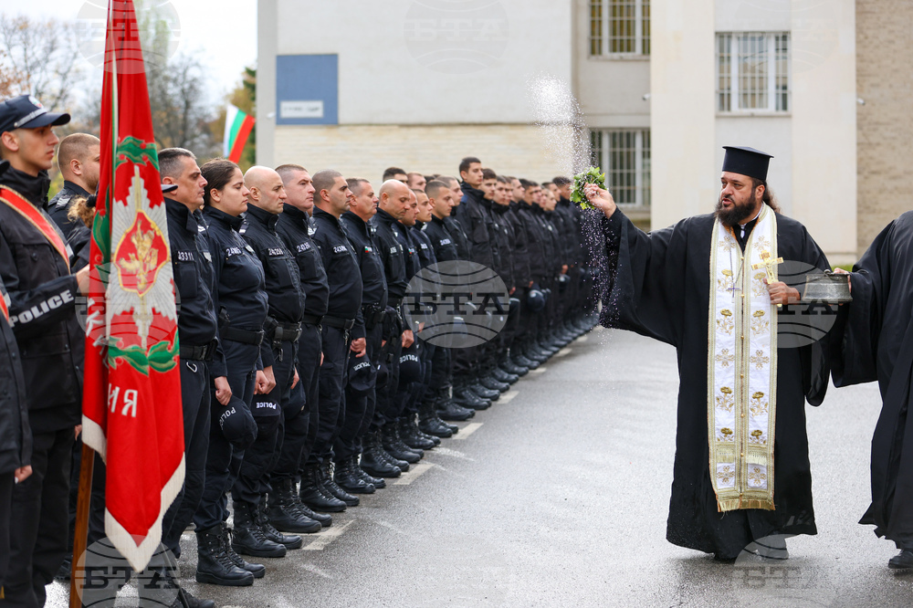 ГД „Национална полиция" - празник