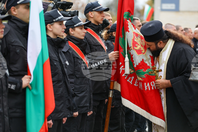 ГД „Национална полиция" - празник
