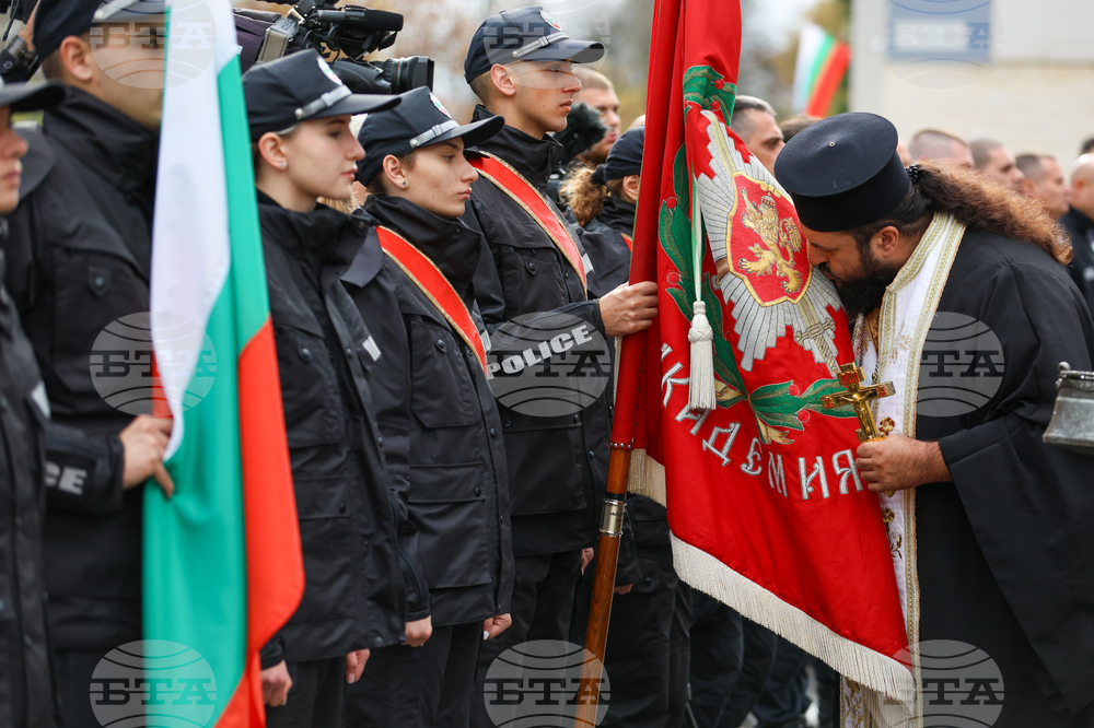 ГД „Национална полиция" - празник