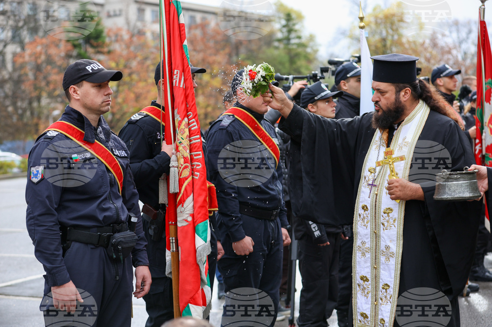 ГД „Национална полиция" - празник
