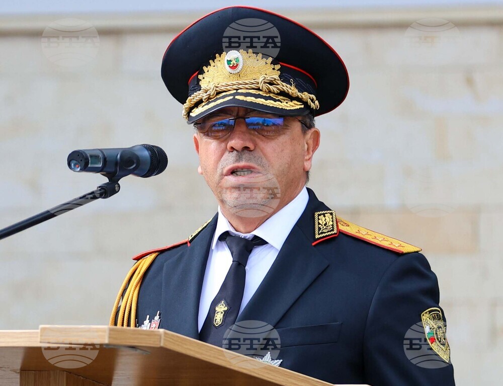 ГД „Национална полиция" - празник