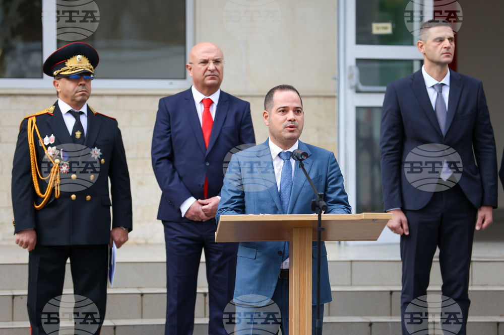 ГД „Национална полиция" - празник