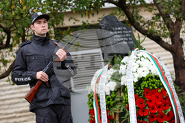 ГД „Национална полиция" - празник