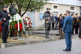 ГД „Национална полиция" - празник