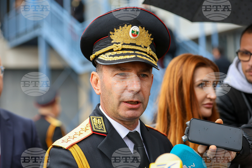 ГД „Национална полиция" - празник