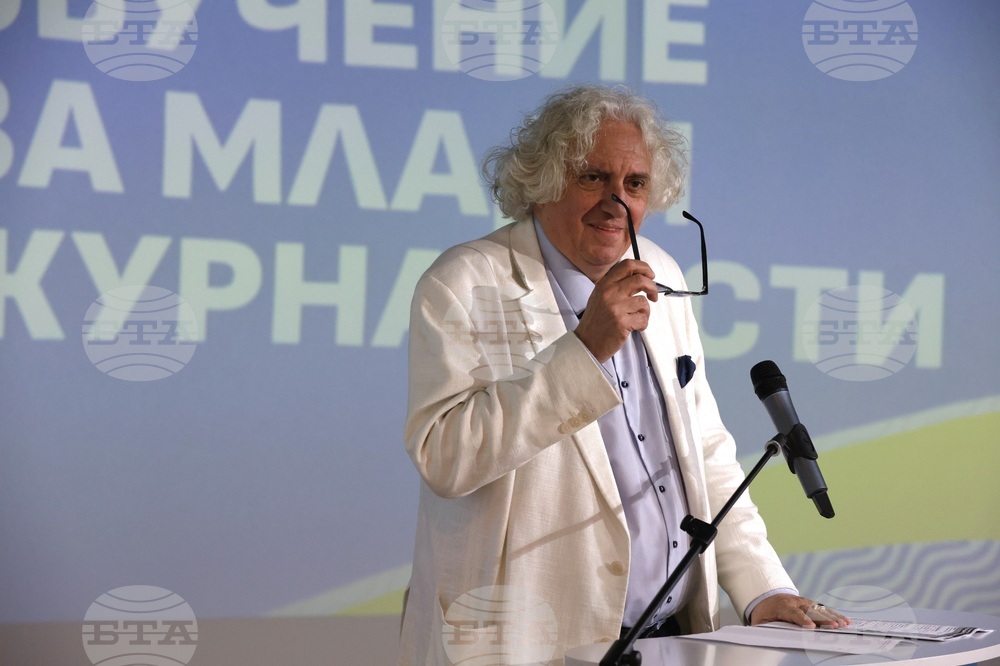 БТА - Европейски парламент - програма - млади журналисти – обучение - Ролята на медиите - доц. Георги Лозанов