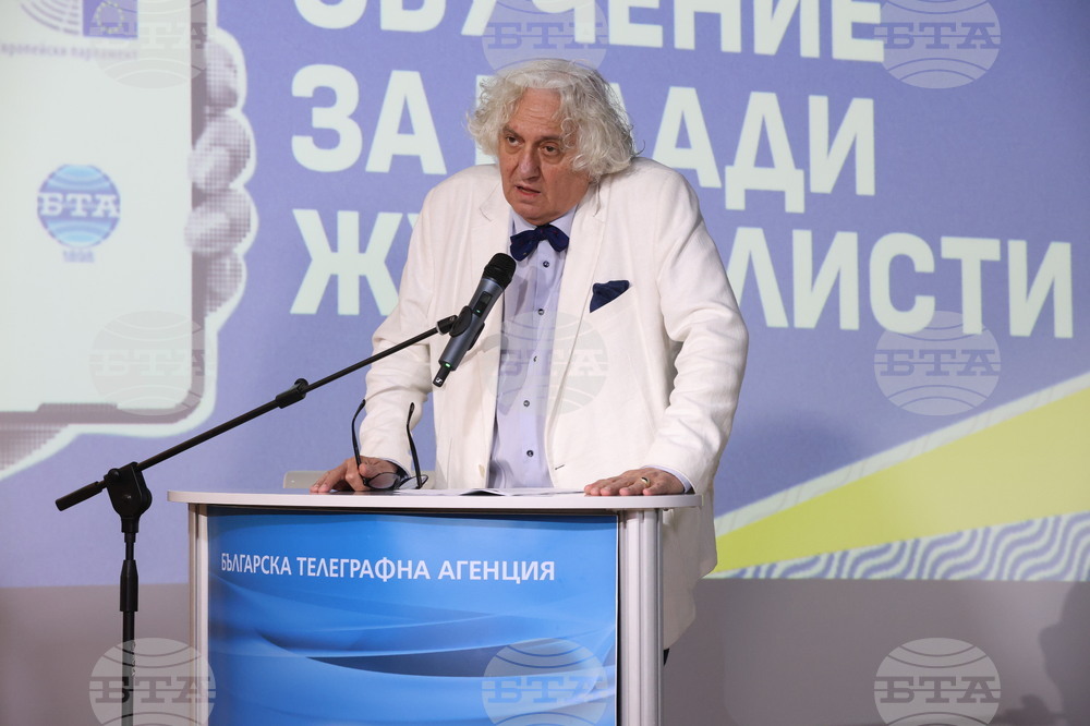 БТА - Европейски парламент - програма - млади журналисти – обучение - Ролята на медиите - доц. Георги Лозанов