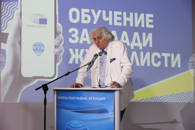 БТА - Европейски парламент - програма - млади журналисти – обучение - Ролята на медиите - доц. Георги Лозанов