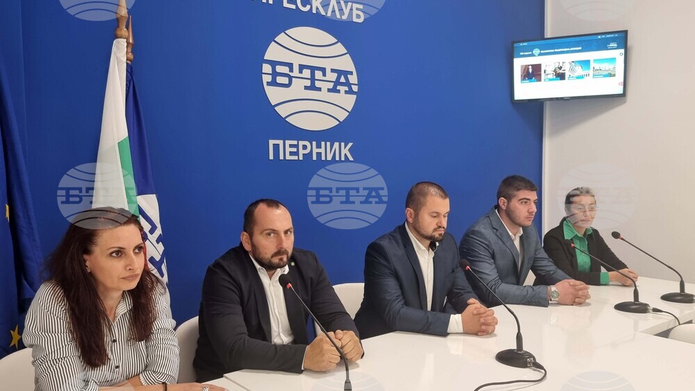Национален пресклуб на БТА-Перник - ПП „Възраждане“ - пресконференция