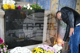 Благоевград - Неврокопски митрополит Борис - годишнина - панихида