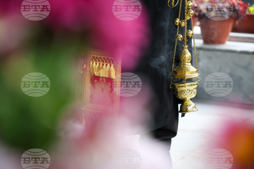 Благоевград - Неврокопски митрополит Борис - годишнина - панихида