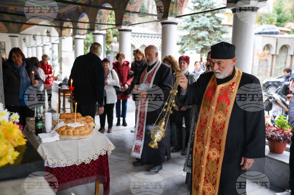 Благоевград - Неврокопски митрополит Борис - годишнина - панихида