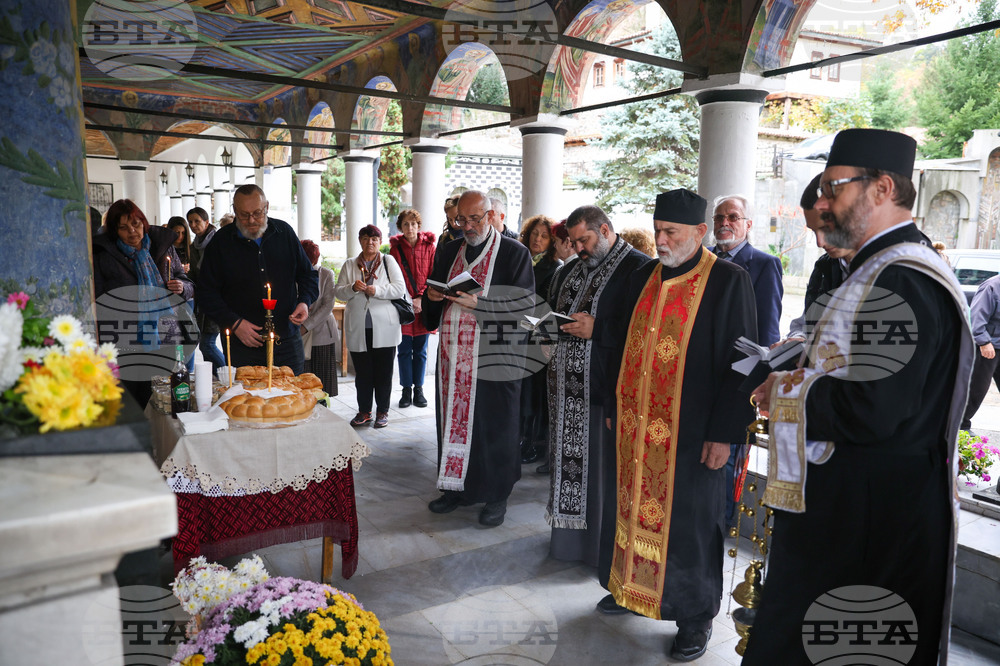 Благоевград - Неврокопски митрополит Борис - годишнина - панихида