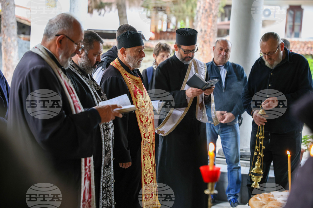 Благоевград - Неврокопски митрополит Борис - годишнина - панихида