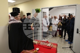 УМБАЛСМ „Н. И. Пирогов" - клиника по урология - откриване