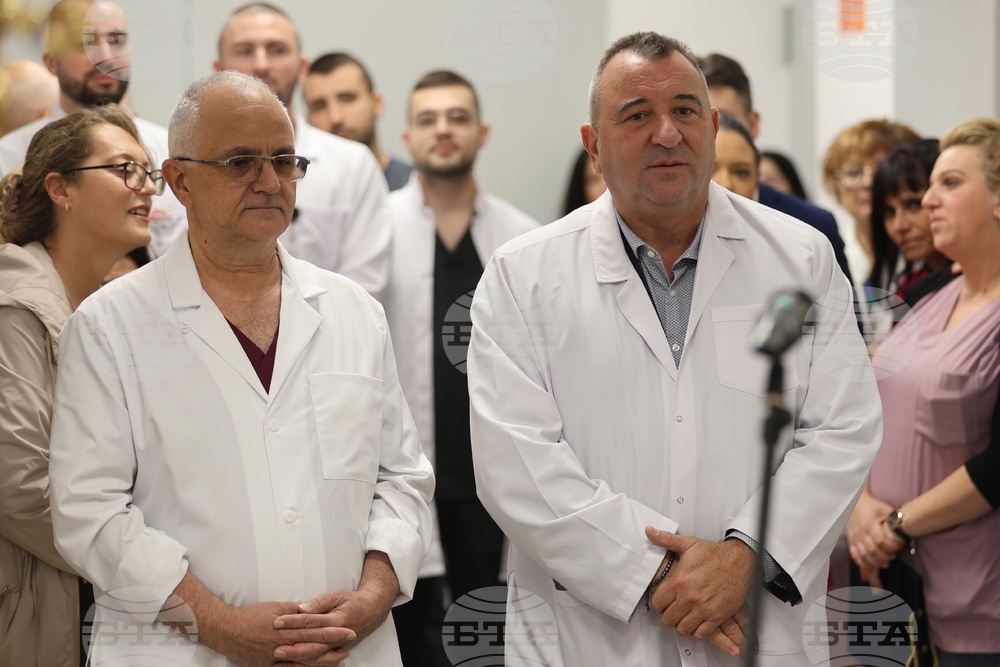 УМБАЛСМ „Н. И. Пирогов" - клиника по урология - откриване
