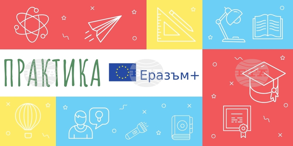 Около 15 000 ученици, студенти и учители ще се обучават по програмите "Еразъм+" и "Европейски корпус за солидарност" през тази година
