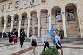 Свищов - Стопанска академия - патронен празник
