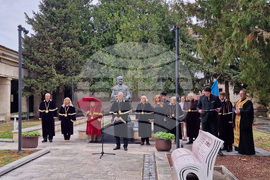 Свищов - Стопанска академия - патронен празник