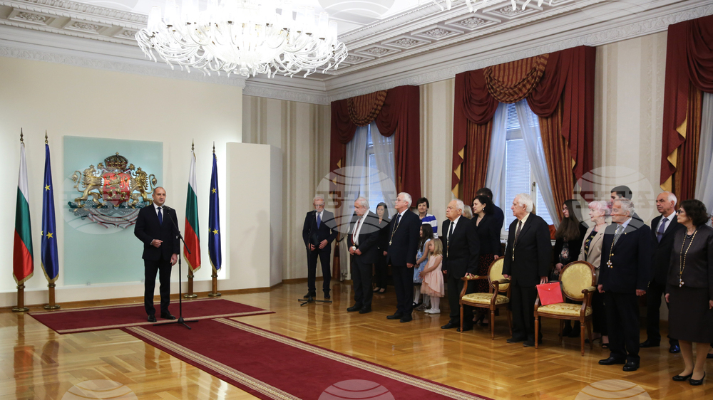 Румен Радев - държавни отличия - български учени