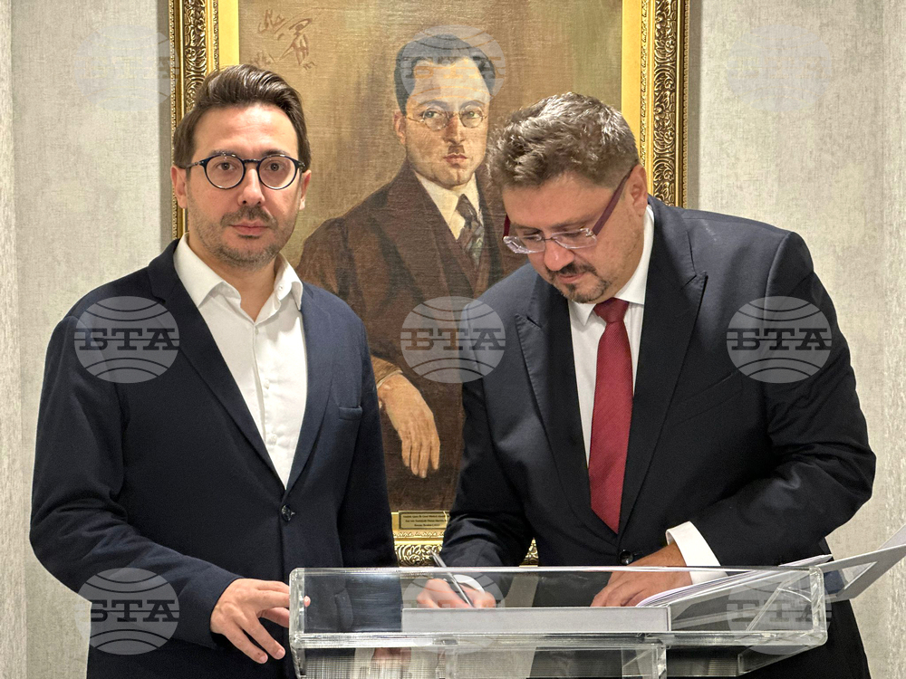 Turkiye - Kiril Valchev - Serdar Karagoz