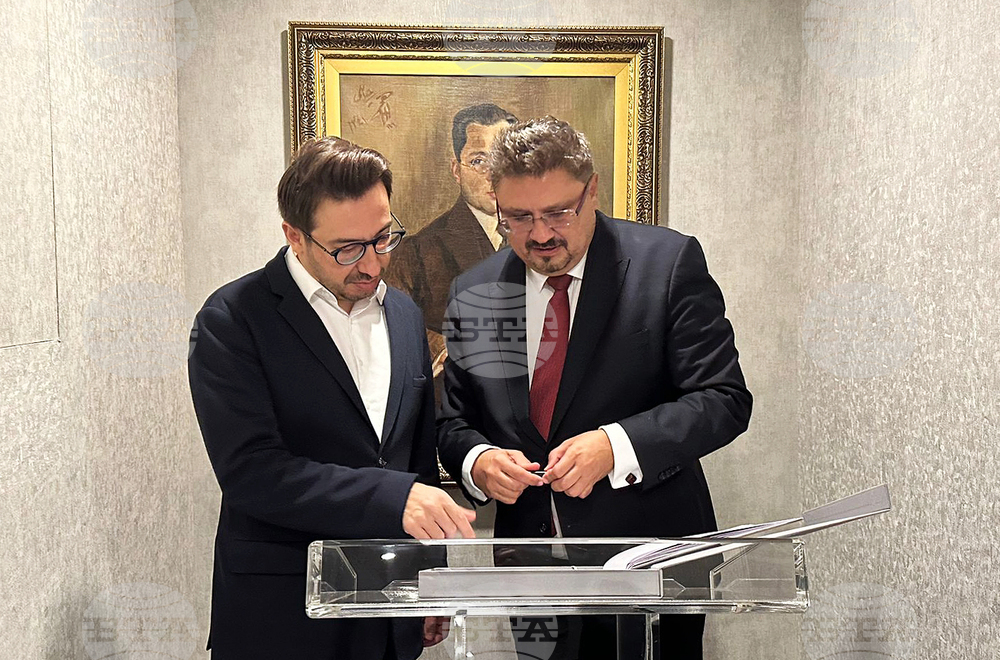 Turkiye - Kiril Valchev - Serdar Karagoz