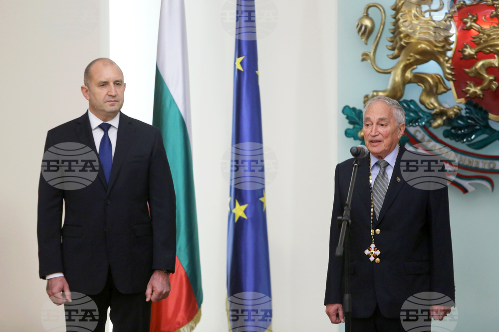 Румен Радев - държавни отличия - български учени