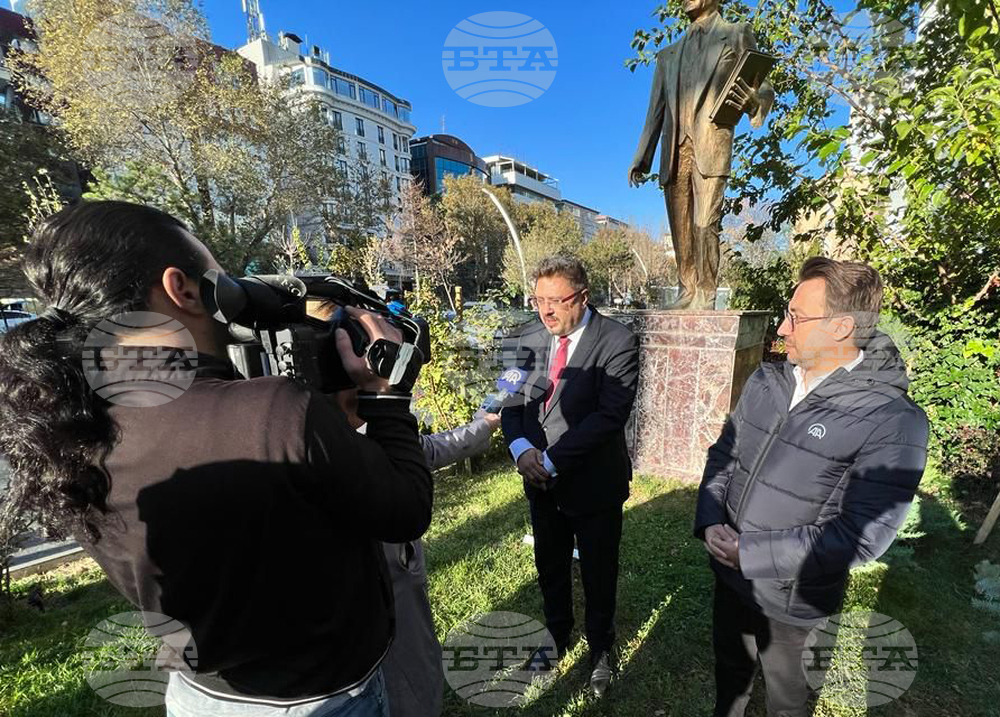 Turkiye - National Tree Planting Day - Kiril Valchev - Serdar Karagoz