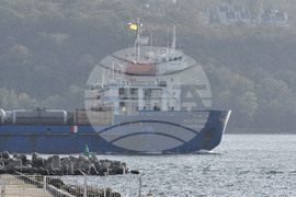 Варна - ферибот „Славянин" - инцидент