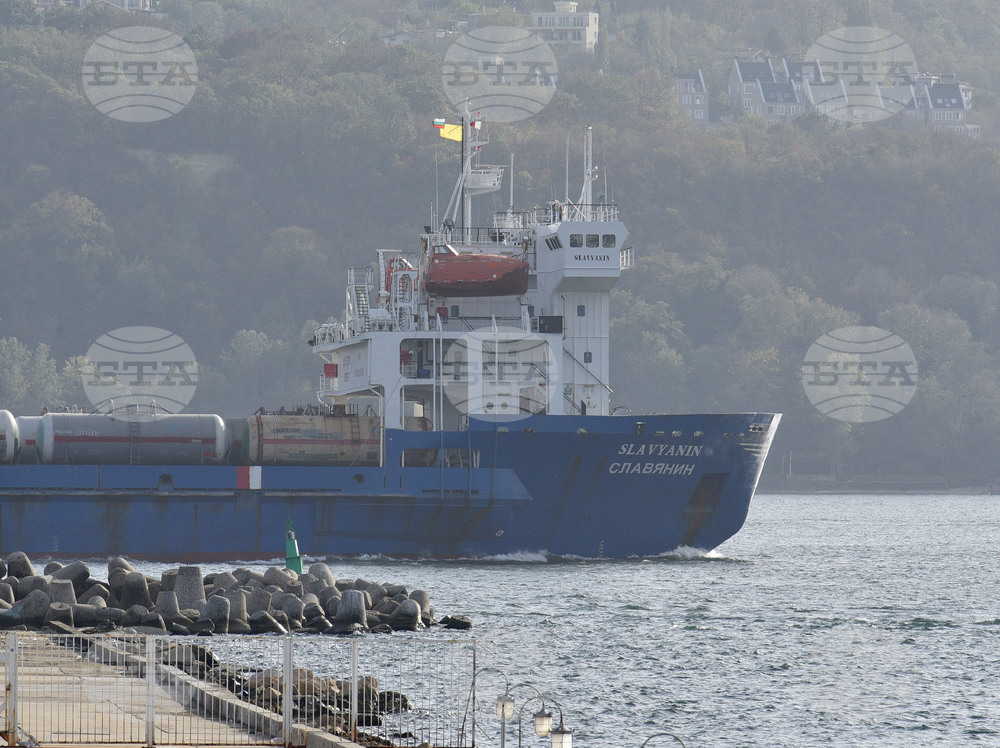 Варна - ферибот „Славянин" - инцидент